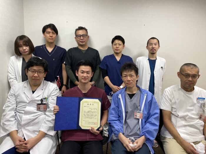 西川先生の演題が研修医Awardを受賞されました！